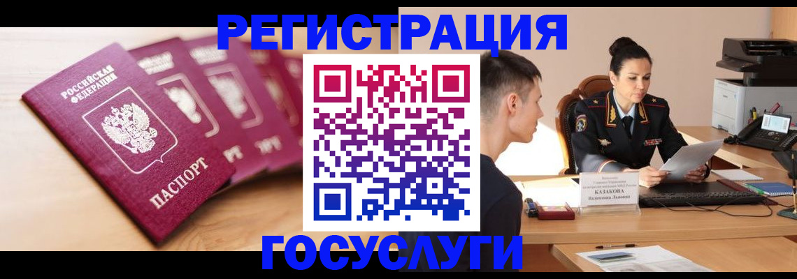 форма 3 в Хвалынске